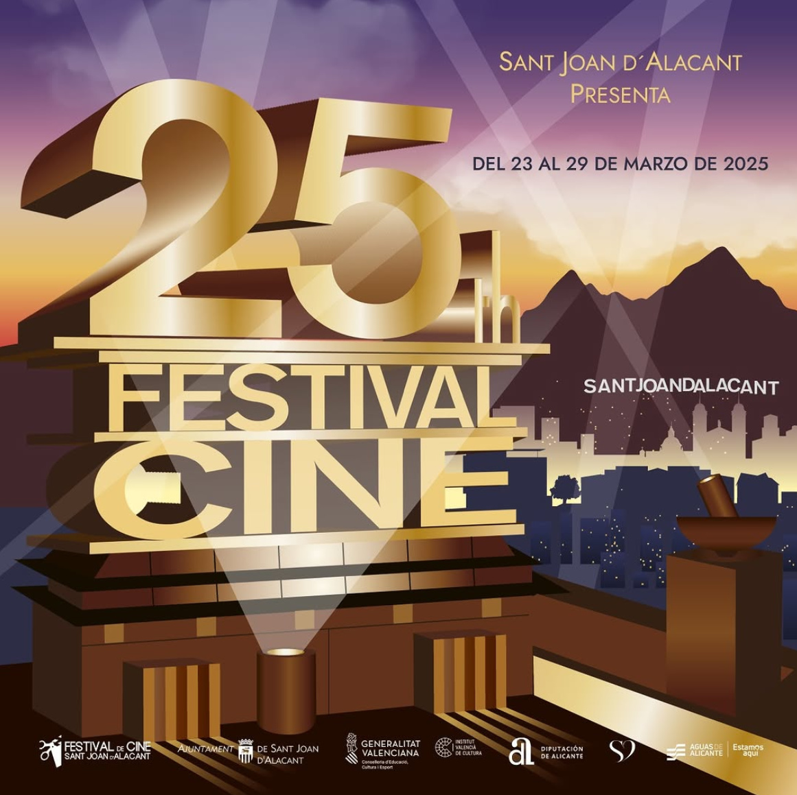 El Festival de Cinema de Sant Joan celebra este any 25 edicions